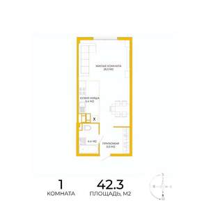 1-к квартира, строящийся дом, 42м2, 7/17 этаж
