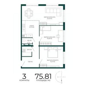 3-к квартира, строящийся дом, 76м2, 16/17 этаж