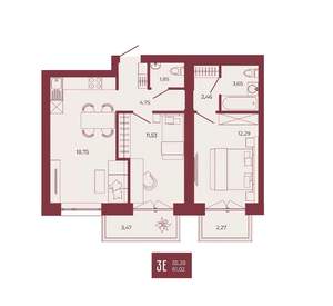 3-к квартира, вторичка, 61м2, 13/17 этаж