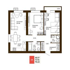 2-к квартира, вторичка, 53м2, 15/18 этаж