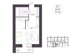 Студия квартира, вторичка, 32м2, 5/16 этаж