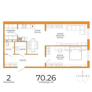2-к квартира, строящийся дом, 70м2, 6/18 этаж