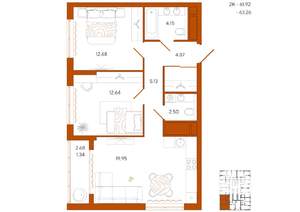 2-к квартира, вторичка, 63м2, 3/18 этаж