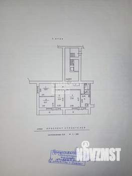 4-к квартира, вторичка, 74м2, 1/9 этаж