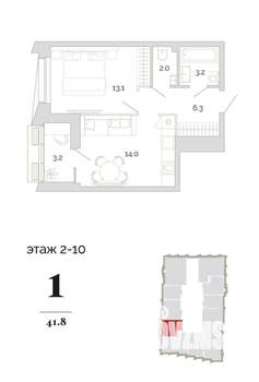 1-к квартира, вторичка, 42м2, 1/24 этаж