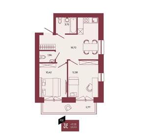 3-к квартира, вторичка, 53м2, 10/17 этаж