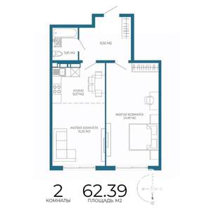 2-к квартира, вторичка, 62м2, 6/17 этаж