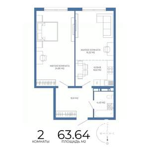 2-к квартира, строящийся дом, 64м2, 12/17 этаж