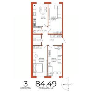 3-к квартира, строящийся дом, 84м2, 5/18 этаж