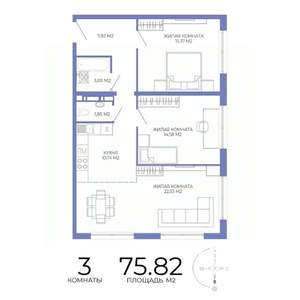 3-к квартира, строящийся дом, 76м2, 10/17 этаж