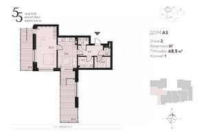 1-к квартира, вторичка, 69м2, 2/18 этаж