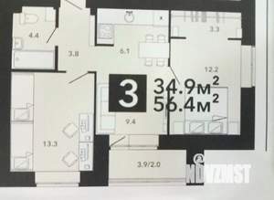 3-к квартира, вторичка, 56м2, 2/12 этаж
