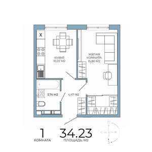 1-к квартира, вторичка, 34м2, 14/18 этаж
