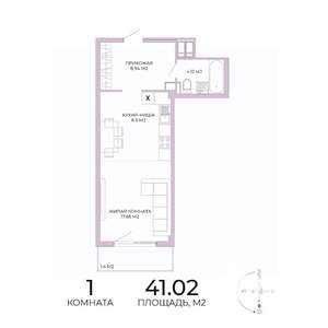 1-к квартира, строящийся дом, 41м2, 4/17 этаж