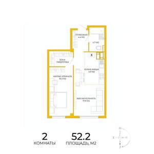 2-к квартира, строящийся дом, 52м2, 4/17 этаж