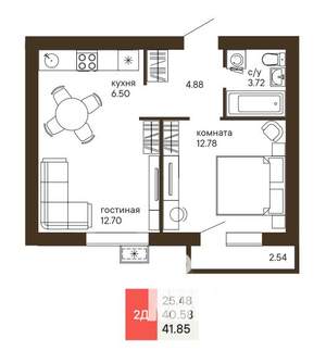 2-к квартира, строящийся дом, 42м2, 10/18 этаж