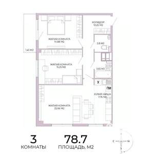 3-к квартира, строящийся дом, 79м2, 3/17 этаж
