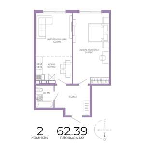 2-к квартира, строящийся дом, 62м2, 8/17 этаж