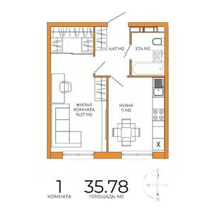 1-к квартира, строящийся дом, 36м2, 3/18 этаж