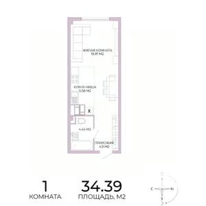 1-к квартира, строящийся дом, 34м2, 6/17 этаж