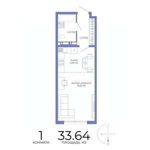 1-к квартира, строящийся дом, 34м2, 16/17 этаж