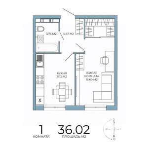 1-к квартира, строящийся дом, 36м2, 7/18 этаж