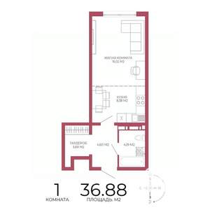 1-к квартира, строящийся дом, 37м2, 8/18 этаж