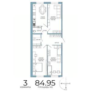 3-к квартира, строящийся дом, 85м2, 9/18 этаж
