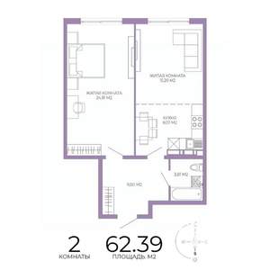 2-к квартира, строящийся дом, 62м2, 9/17 этаж