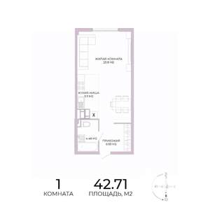 1-к квартира, строящийся дом, 43м2, 10/17 этаж