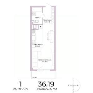 1-к квартира, вторичка, 36м2, 14/17 этаж