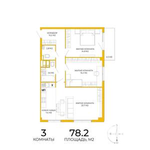 3-к квартира, строящийся дом, 78м2, 4/17 этаж
