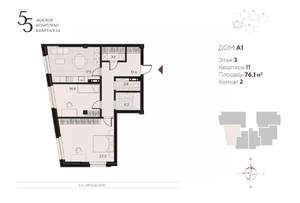 Фото квартиры на продажу (3)