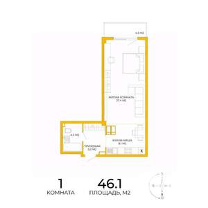 1-к квартира, вторичка, 46м2, 12/17 этаж