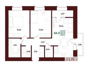 2-к квартира, вторичка, 66м2, 11/17 этаж
