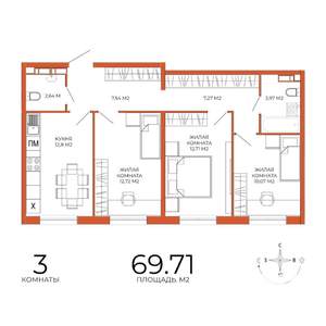 3-к квартира, вторичка, 70м2, 2/18 этаж