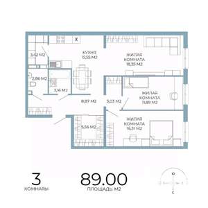 3-к квартира, строящийся дом, 89м2, 2/18 этаж