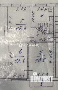 3-к квартира, вторичка, 60м2, 5/5 этаж