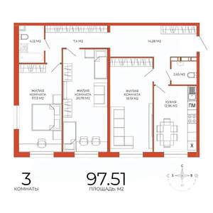 3-к квартира, строящийся дом, 98м2, 14/18 этаж