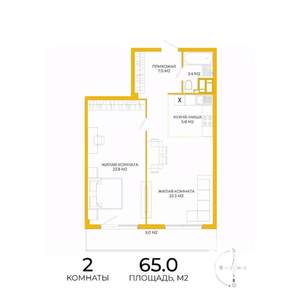 2-к квартира, вторичка, 65м2, 16/17 этаж
