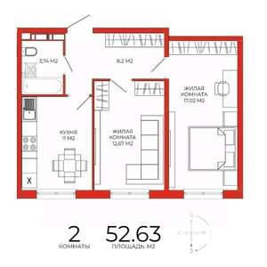 2-к квартира, строящийся дом, 53м2, 2/18 этаж