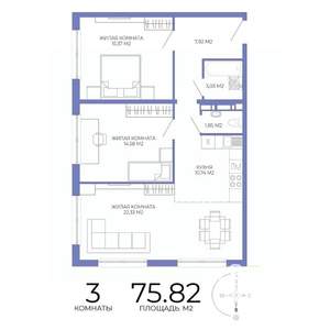3-к квартира, строящийся дом, 76м2, 14/17 этаж