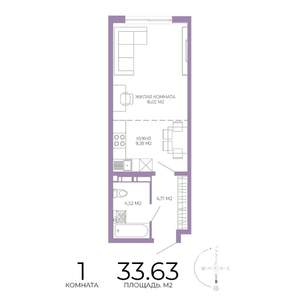 1-к квартира, строящийся дом, 34м2, 9/17 этаж