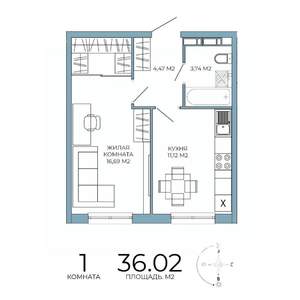 1-к квартира, строящийся дом, 36м2, 14/18 этаж