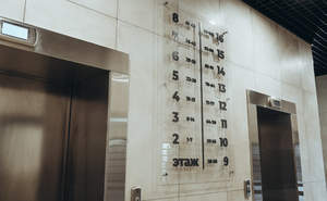 3-к квартира, сданный дом, 96м2, 6/16 этаж