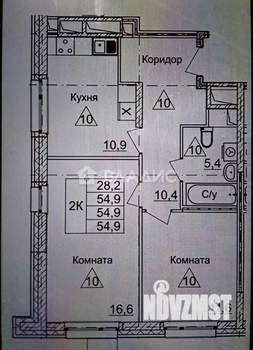 2-к квартира, вторичка, 56м2, 5/17 этаж