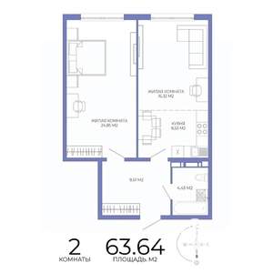 2-к квартира, строящийся дом, 64м2, 11/17 этаж