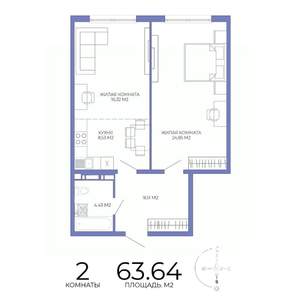 2-к квартира, строящийся дом, 64м2, 15/17 этаж