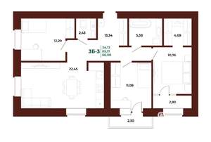 3-к квартира, вторичка, 86м2, 10/17 этаж