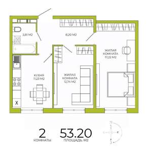 2-к квартира, строящийся дом, 53м2, 7/18 этаж